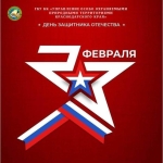 9549c706-1ce5-4496-8f35-b7c94420b5a8