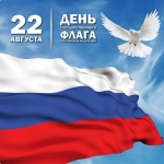 photo_5276005073165615421_y