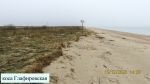 коса Глафировская_1721+