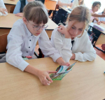 photo_5249274682773982299_y